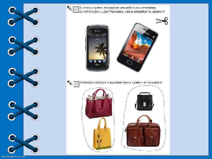 http: //linda 6035. ucoz. ru/ 