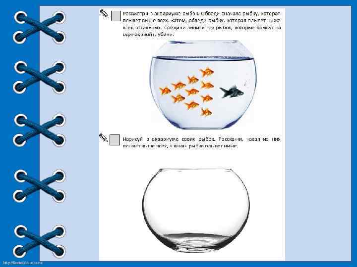 http: //linda 6035. ucoz. ru/ 