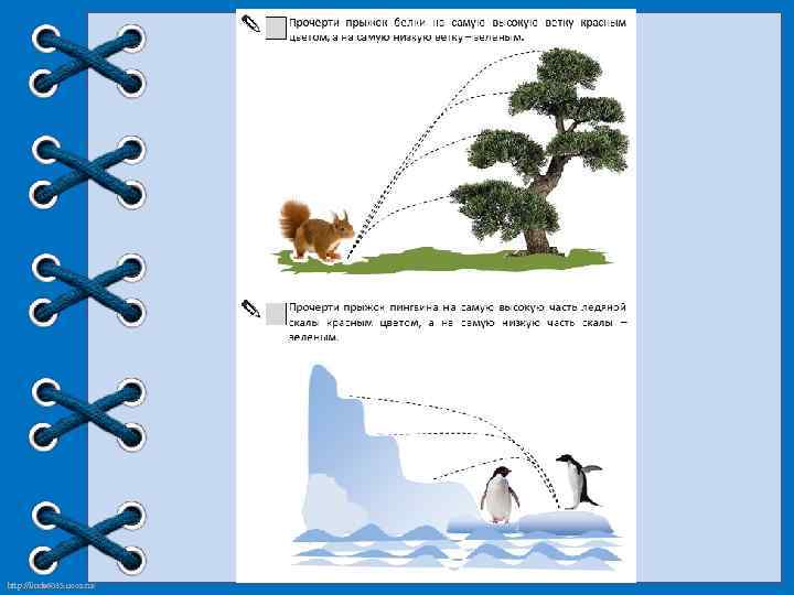 http: //linda 6035. ucoz. ru/ 