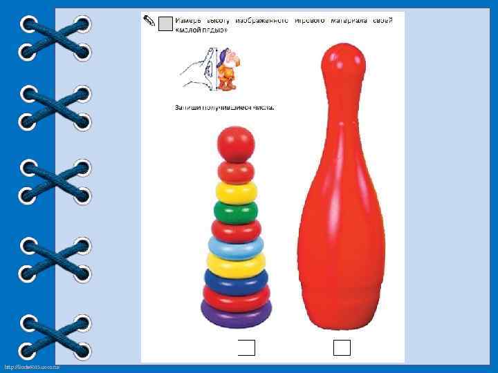 http: //linda 6035. ucoz. ru/ 