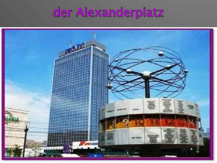 der Alexanderplatz 