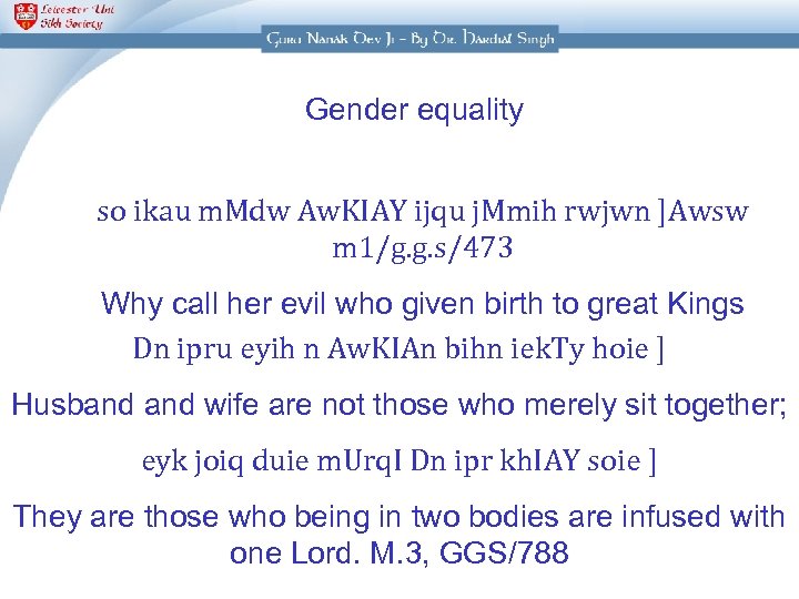 Gender equality so ikau m. Mdw Aw. KIAY ijqu j. Mmih rwjwn ]Awsw m