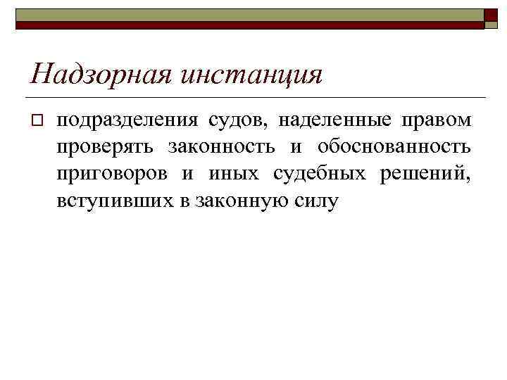 Просто поразительно какие грандиозные масштабы приняла