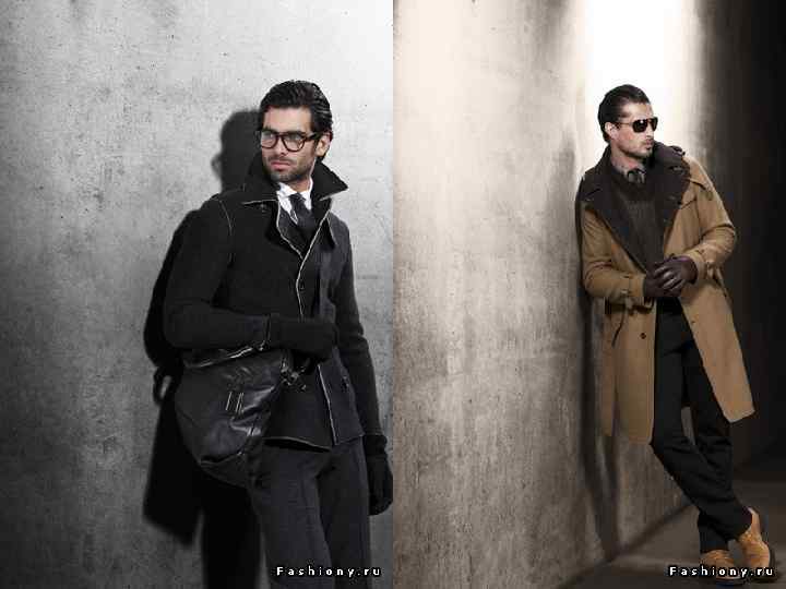 МУЖСКАЯ КОЛЛЕКЦИЯ ARMANI COLLEZIONI ОСЕНЬ-ЗИМА 2012 Коллекция Armani Collezioni рассчитана на зрелых людей, которые