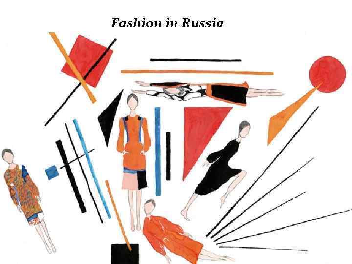 Fashion in Russia 