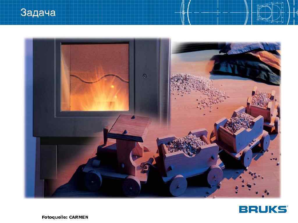 Задача Fotoquelle: CARMEN 