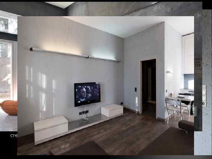 Бетонные Для создания внутренней стены может использоваться и монолитный бетон. Но бетон очень тяжелый