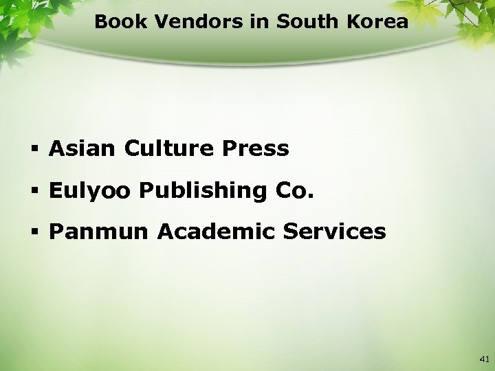 Book Vendors in South Korea § Asian Culture Press § Eulyoo Publishing Co. §