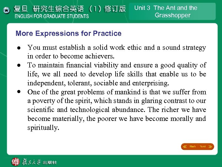 Unit 3 The Ant and the Grasshopper More Expressions for Practice l l l