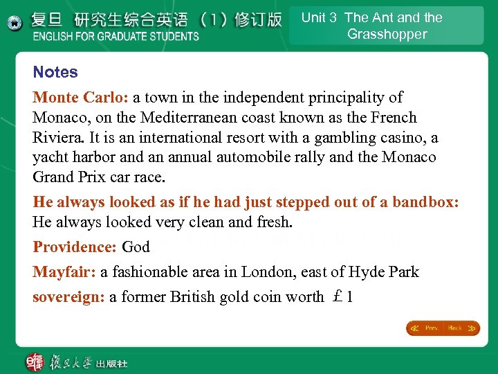 Unit 3 The Ant and the Grasshopper Notes Monte Carlo: a town in the