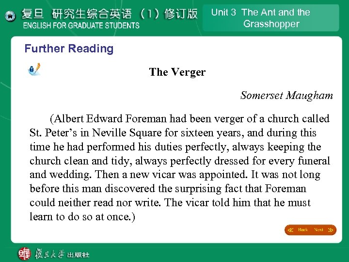 Unit 3 The Ant and the Grasshopper Further Reading The Verger Somerset Maugham (Albert