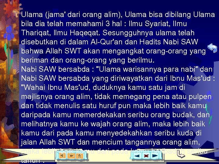 Ulama (jama' dari orang alim), Ulama bisa dibilang Ulama bila dia telah memahami 3