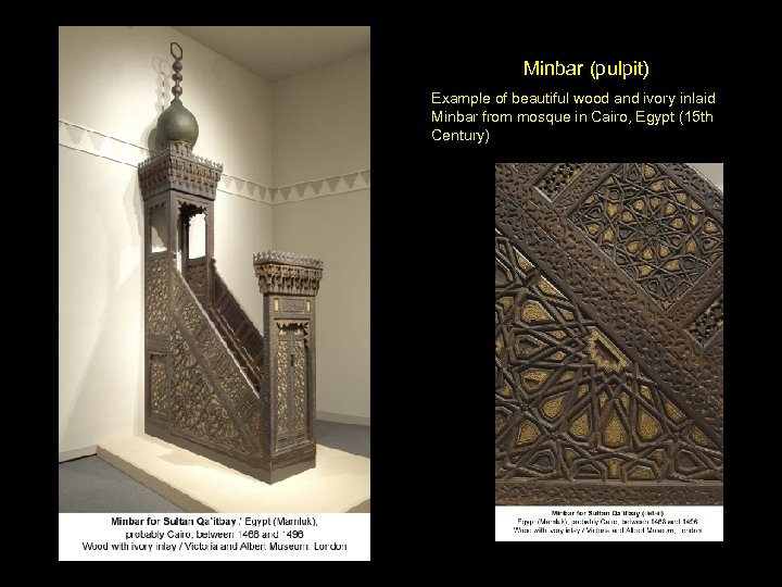 Minbar (pulpit) Example of beautiful wood and ivory inlaid Minbar from mosque in Cairo,