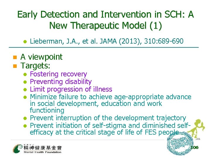 Early Detection and Intervention in SCH: A New Therapeutic Model (1) l n n