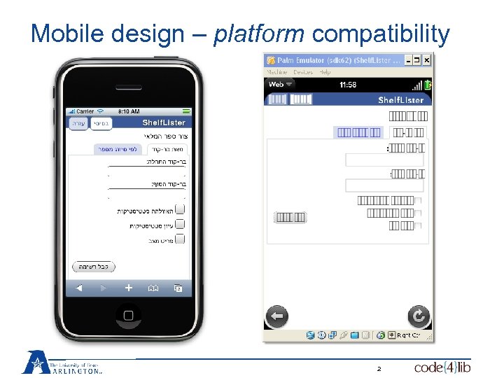 Mobile design – platform compatibility 2 