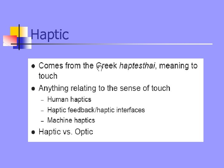 Haptic 