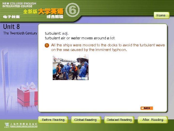 turbulent: adj. turbulent air or water moves around a lot All the ships were