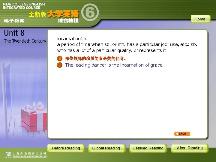 incarnation: n. a period of time when sb. or sth. has a particular job,