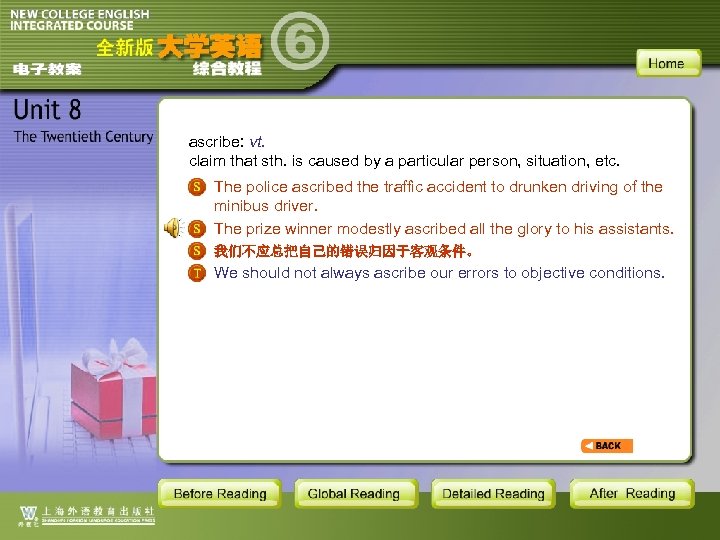 ascribe: vt. claim that sth. is caused by a particular person, situation, etc. The