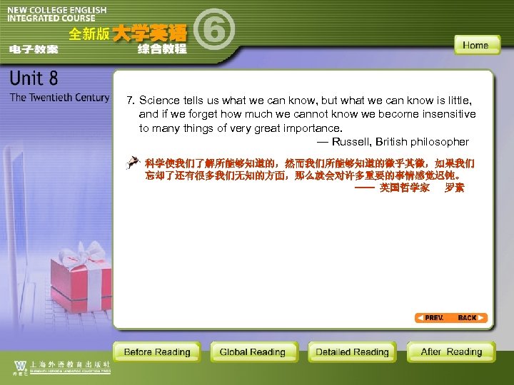 7. Science tells us what we can know, but what we can know is