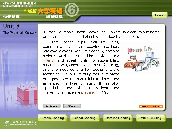 it has dumbed itself down to lowest-common-denominator programming — instead of rising up to