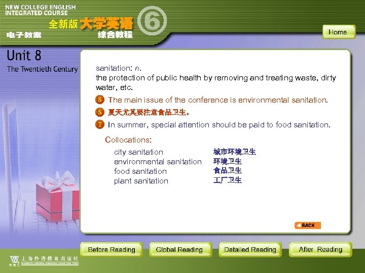 sanitation: n. the protection of public health by removing and treating waste, dirty water,