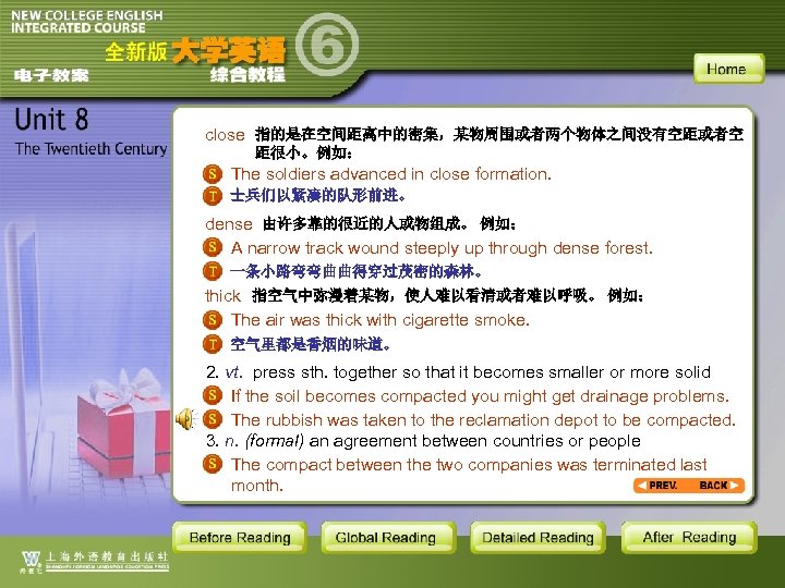 close 指的是在空间距离中的密集，某物周围或者两个物体之间没有空距或者空 距很小。例如： The soldiers advanced in close formation. 士兵们以紧凑的队形前进。 dense 由许多靠的很近的人或物组成。 例如： A