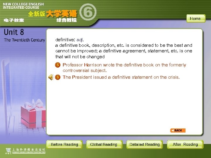 definitive: adj. a definitive book, description, etc. is considered to be the best and