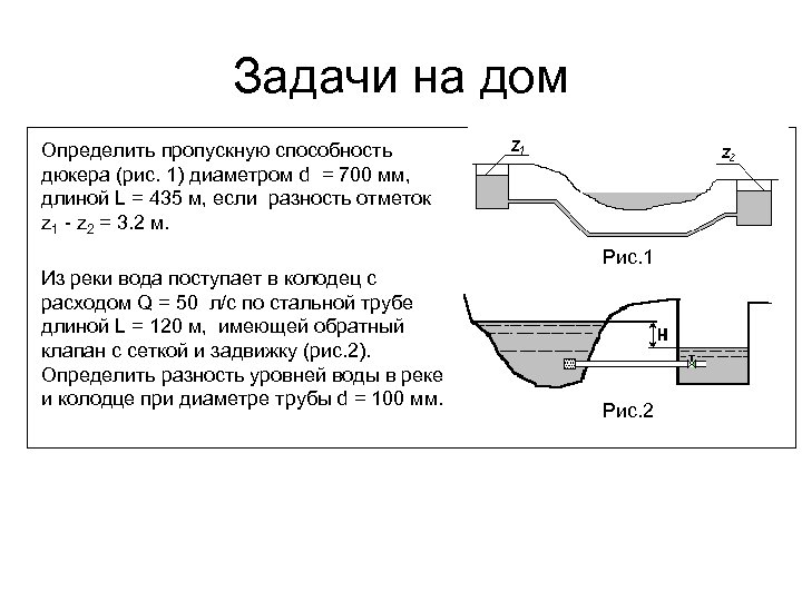 Самостоятельная работа формула бернулли 10 класс