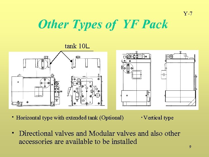 Y-7 Other Types of YF Pack tank 10Ｌ ・ Horizontal type with extended tank