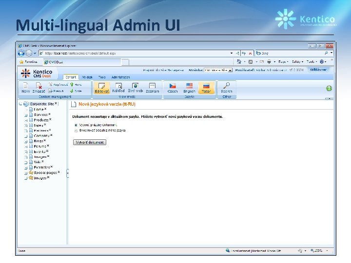 Multi-lingual Admin UI 
