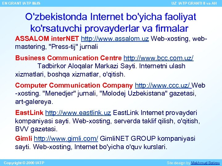 EN GRANT IATP II&IS UZ IATP GRANTI II va AH O'zbekistonda Internet bo'yicha faoliyat