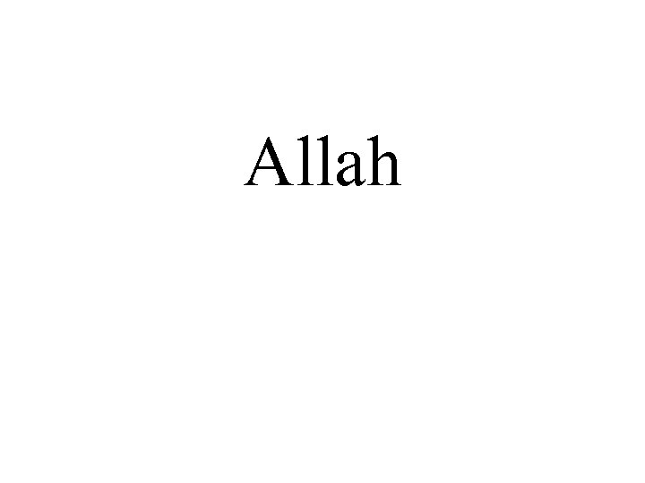 Allah 