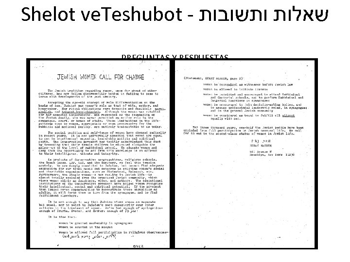 Shelot ve. Teshubot - שאלות ותשובות PREGUNTAS Y RESPUESTAS 