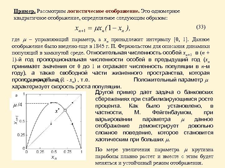 1с отсутствует отображение для типа формаклиентскогоприложения