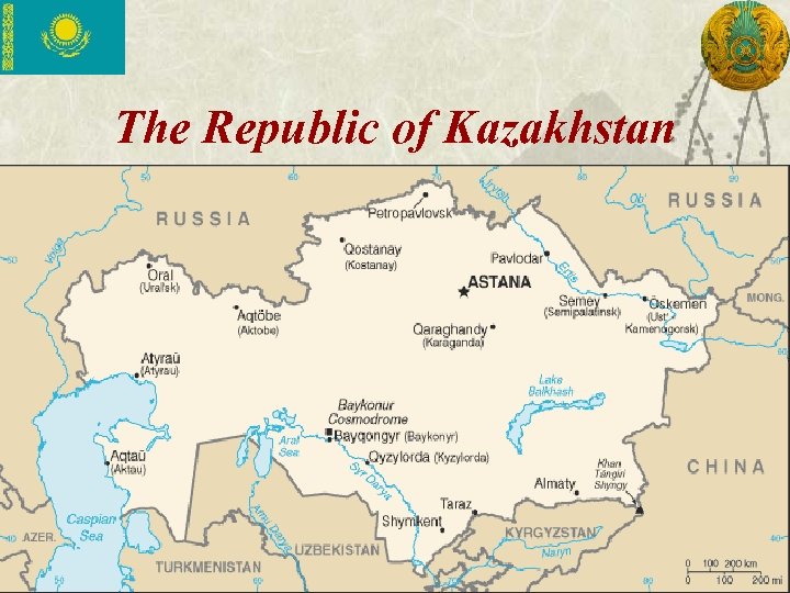 The Republic of Kazakhstan 