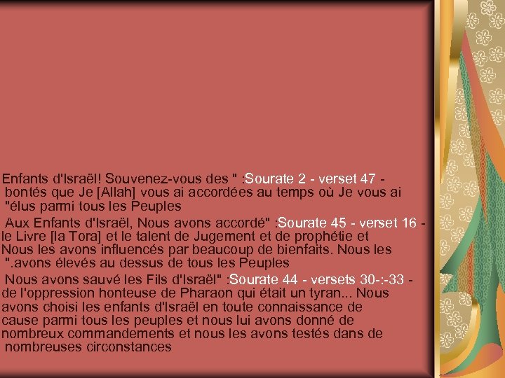 Enfants d'Israël! Souvenez-vous des 