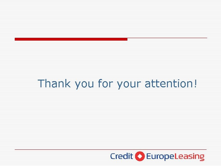 Thank you for your attention! 