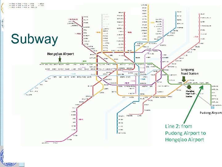 Super. DAR 2011, Hanover, NH, USA Subway Hongqiao Airport Longyang Road Station Zhangjian High