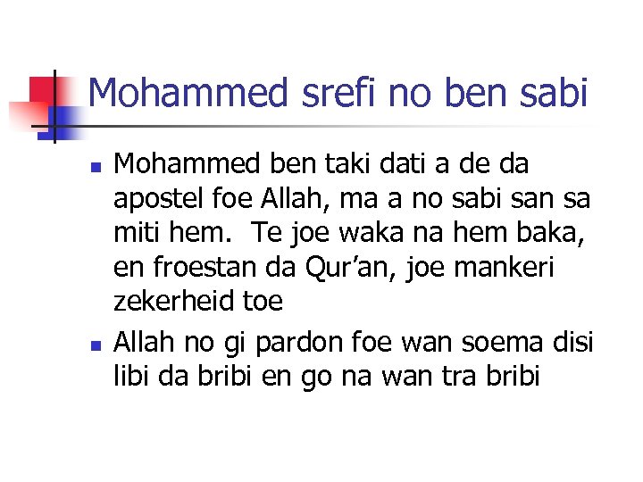 Mohammed srefi no ben sabi n n Mohammed ben taki dati a de da