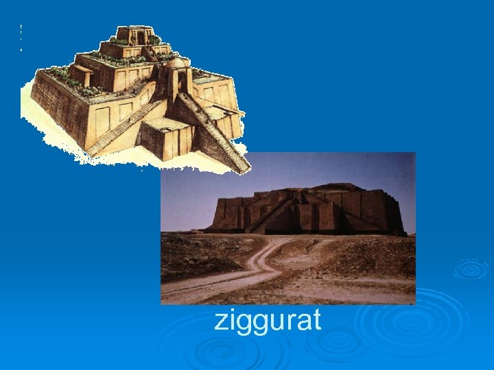 ziggurat 