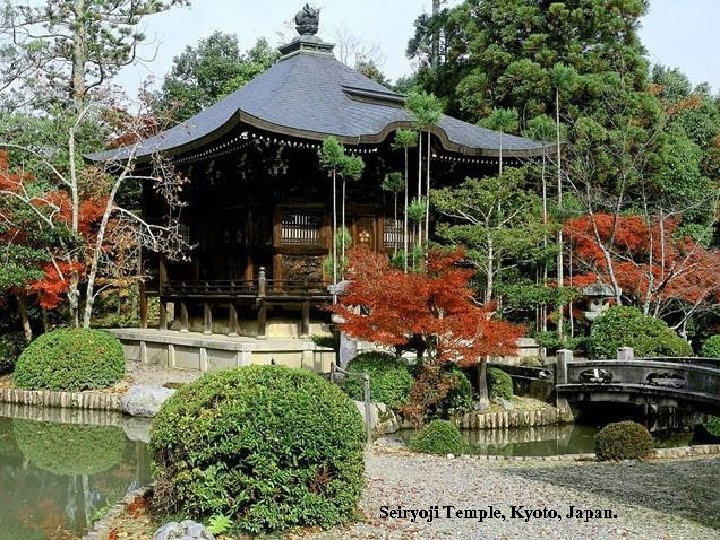 Seiryoji Temple, Kyoto, Japan. 