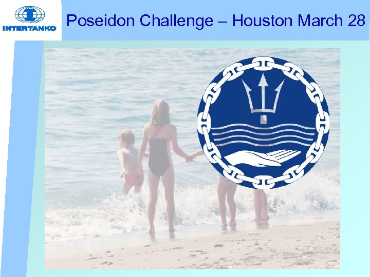 Poseidon Challenge – Houston March 28 