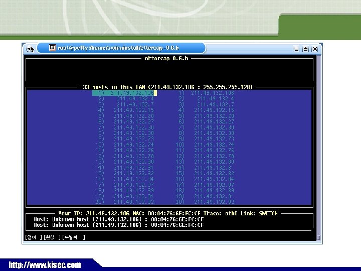 ` http: //www. kisec. com 