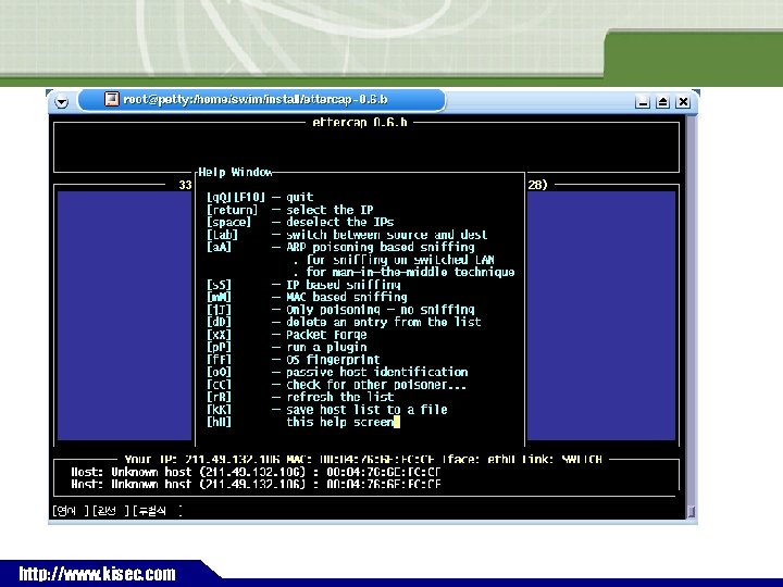 ` http: //www. kisec. com 