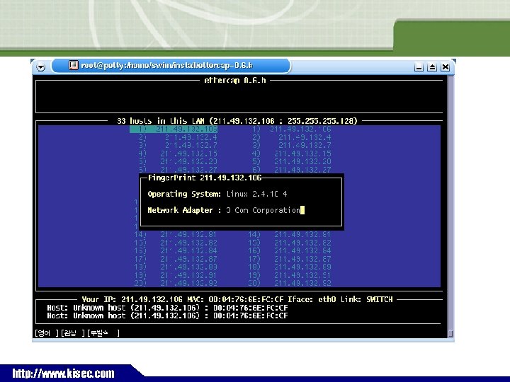 ` http: //www. kisec. com 