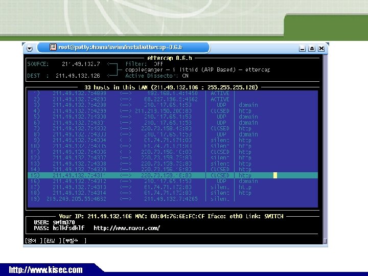 ` http: //www. kisec. com 