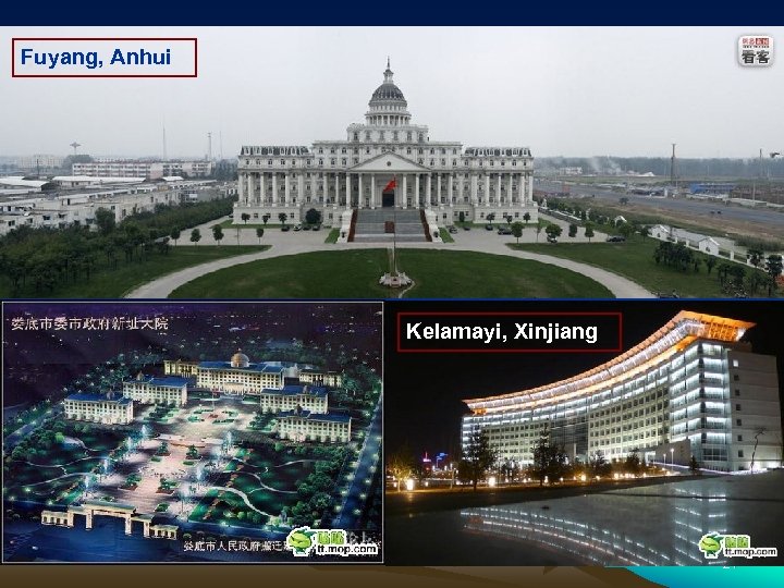 Fuyang, Anhui Kelamayi, Xinjiang 24 