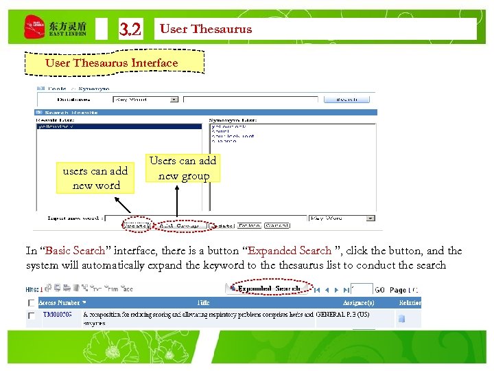 3. 2 User Thesaurus Interface users can add new word Users can add new