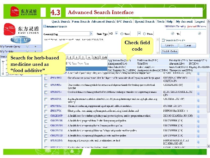 4. 3 Advanced Search Interface Check field code Search for herb-based medicine used as